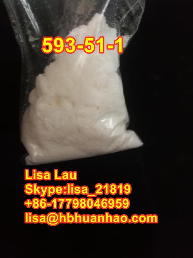 99 Purity Methylamine Hydrochloride Powder Methylamine