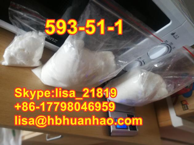 99 Purity Methylamine Hydrochloride Powder Methylamine