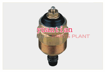 ve pump