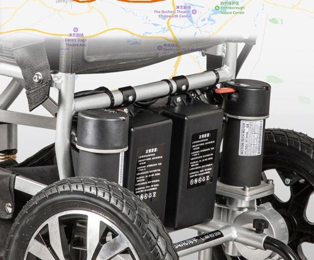 MoRelax D500 Lightweight Power Wheelchair Foldable