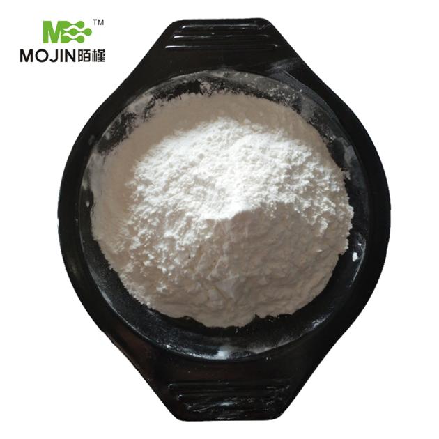 Hot Selling Cas 5449 12 7