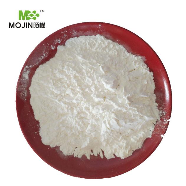 Hot Selling Cas 7361 61 7