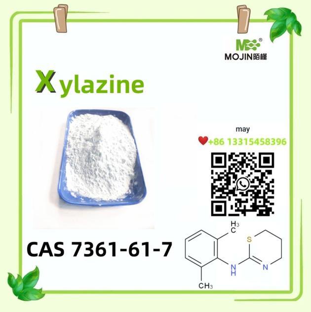 hot selling cas 7361-61-7