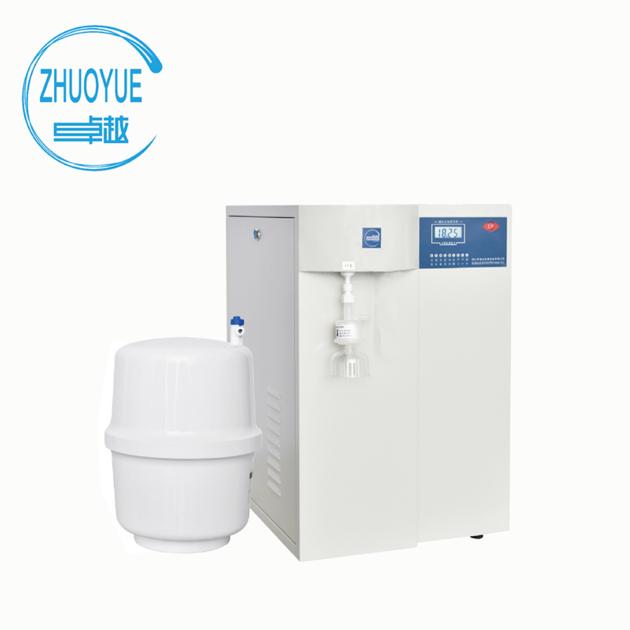 Laboratory Ultra Pure Water System