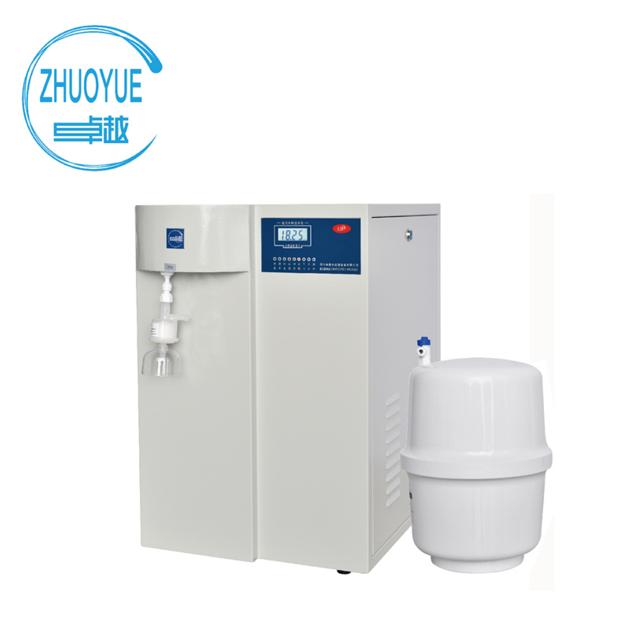 Laboratory Ultra Pure Water System