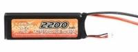 VB-LiPO 2200mAh 15C 7.4V 
