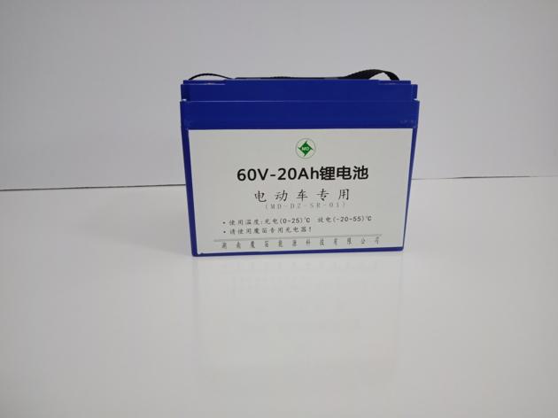 Rechargeable Free Maintainace Lithium Ion Battery