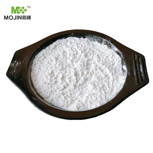 Hot Selling Cas 79099 07 3