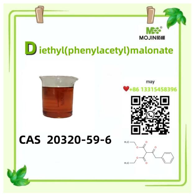 hot selling cas 40064-34-4