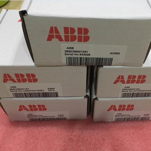 ABB 3BSC690071R1 AI890 in stock