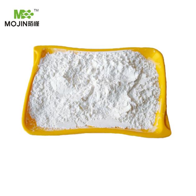 Hot Selling Cas 79099 07 3