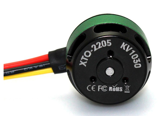 2205 1030KV For Emax Brushless Motor