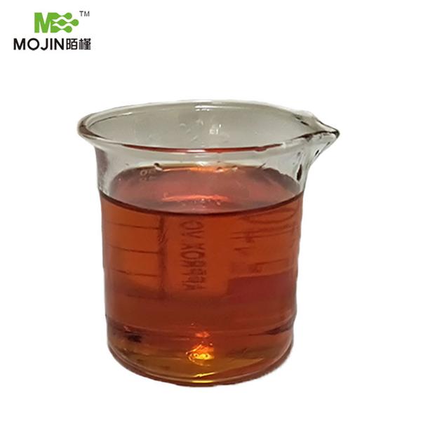 Hot Selling Cas 40064 34 4