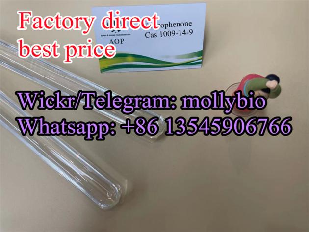 China supplier Valerophenone CAS 1009-14-9 with best price 