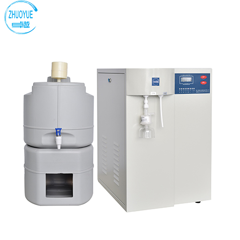 Laboratory Ultra Pure Water System