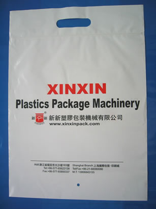 document bags ,zipper bags