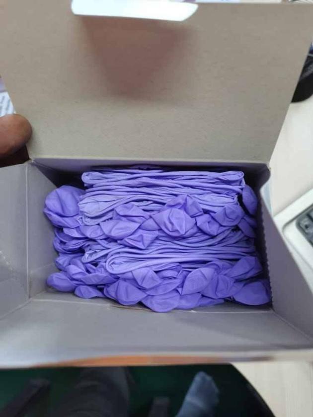 Nitrile Disposable Gloves