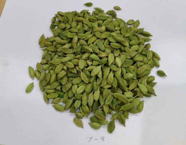 Green Cardamom 