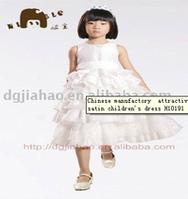 2011 the most fashionable formal child dress 