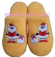 plush slipper