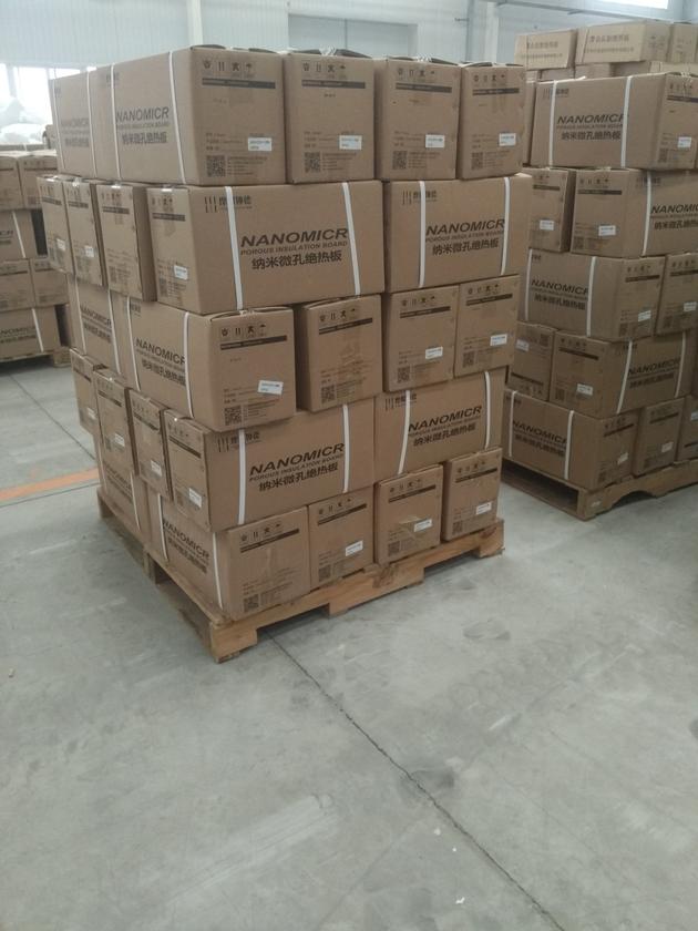 Nano Microporous Thermal Insulation Board