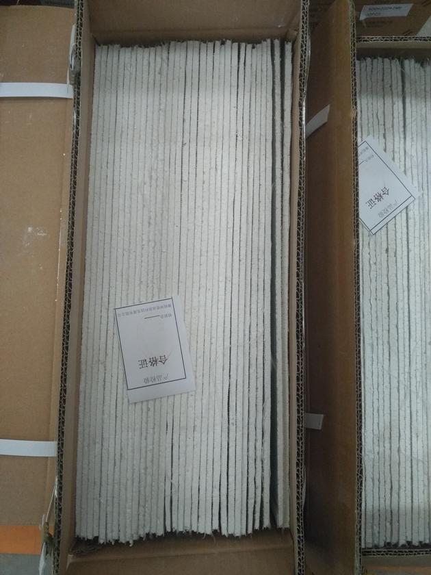 Nano Microporous Thermal Insulation Board