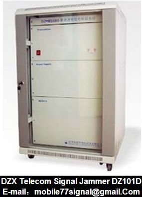 Mobile phone signal jammer DZ-SS80