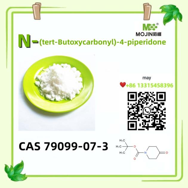 hot selling cas 79099-07-3