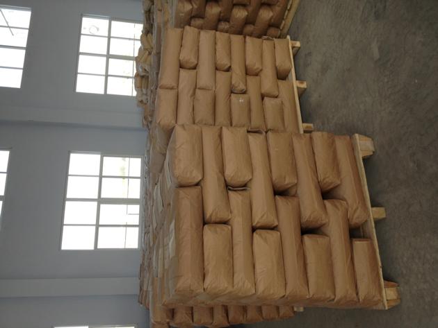 Polyanionic Cellulose