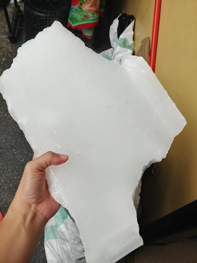 Paraffin Wax