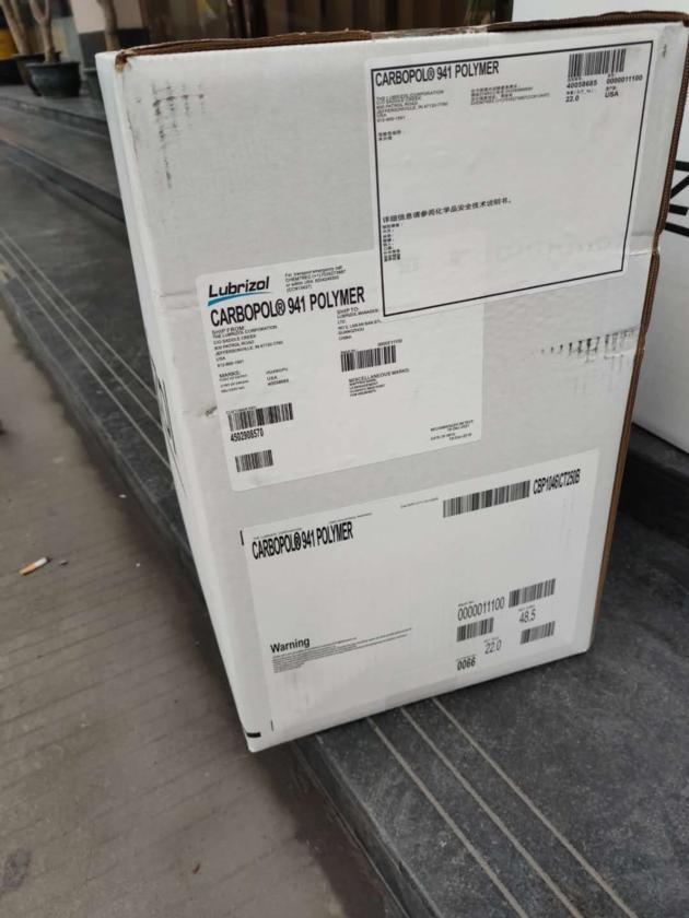 carbomer 940 carbopol 980 2020 u21 941 cas 9003-01-4