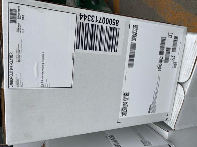 Carbomer 940 Carbopol 941 Cas 9003