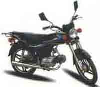 motorcycle 48cc
