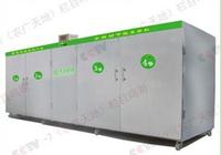 YJ1000A  bean sprout machine