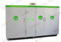 YJ800-A BEAN  SPROUT  MACHINERY