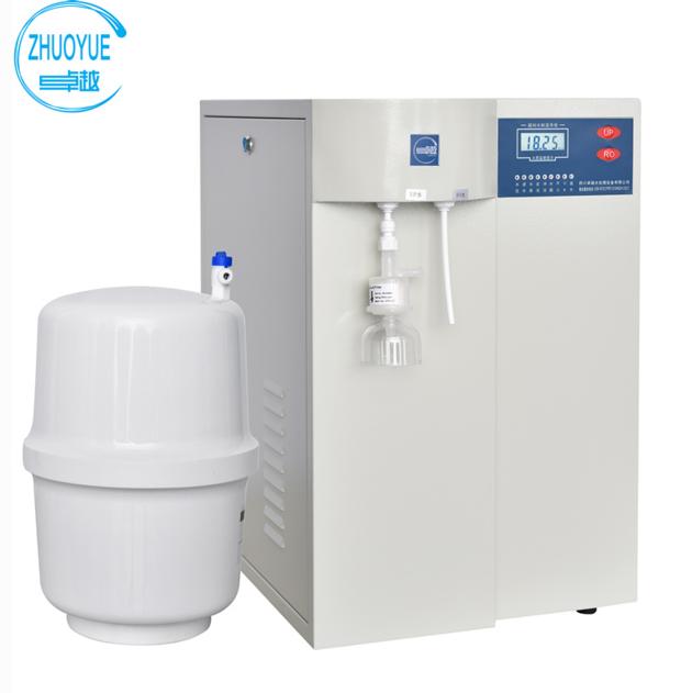Laboratory Ultra Pure Water System