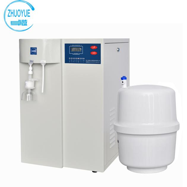Laboratory Ultra Pure Water System