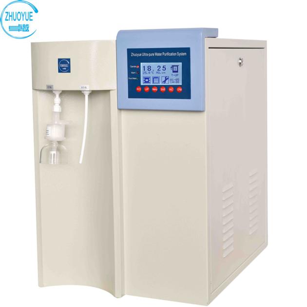 Lab Water Purification System