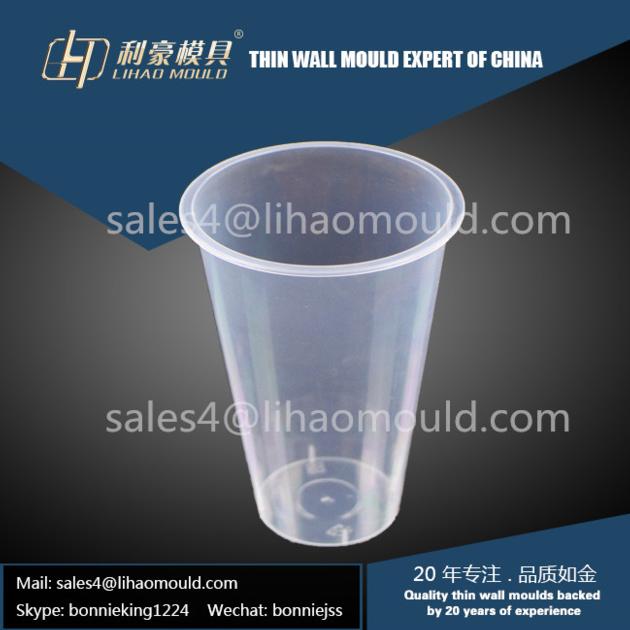 disposable coffee cup mould manufacturer