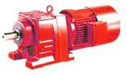 Gear Box
