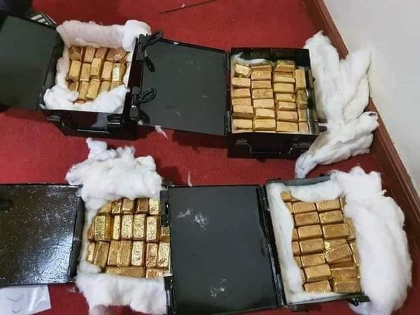 AU GOLD BARS FOR SALE