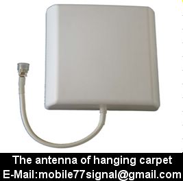 Anttenna-- Hanging Carpet Antenna