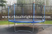 6FT-16FT TRAMPOLINE
