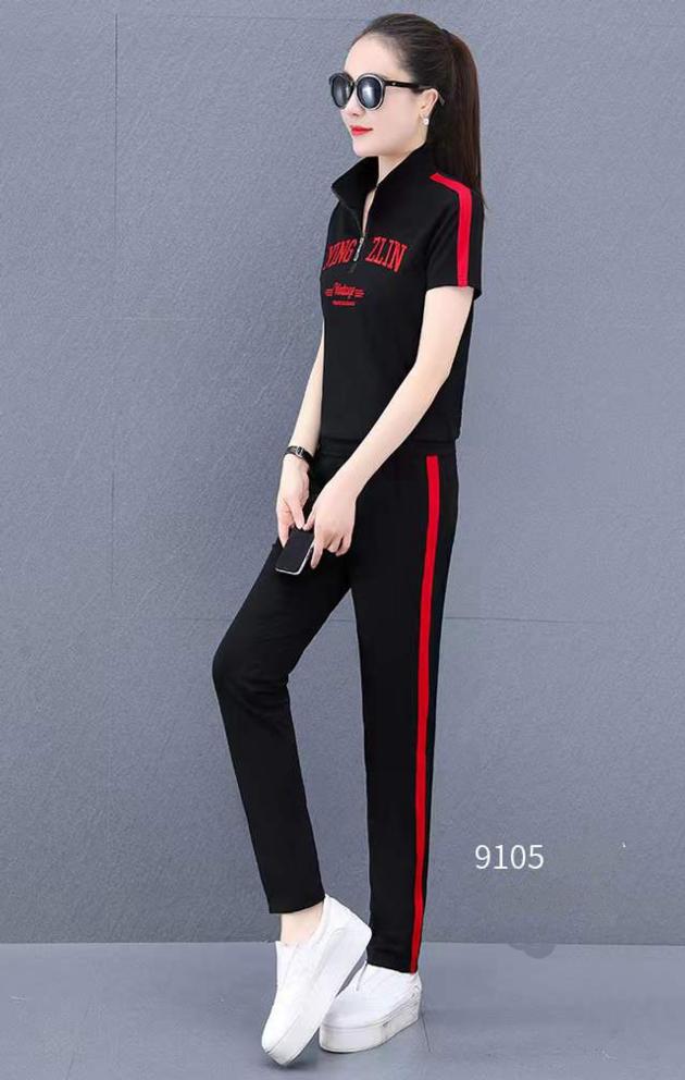 Monisa Sports Leisure Suit With Short