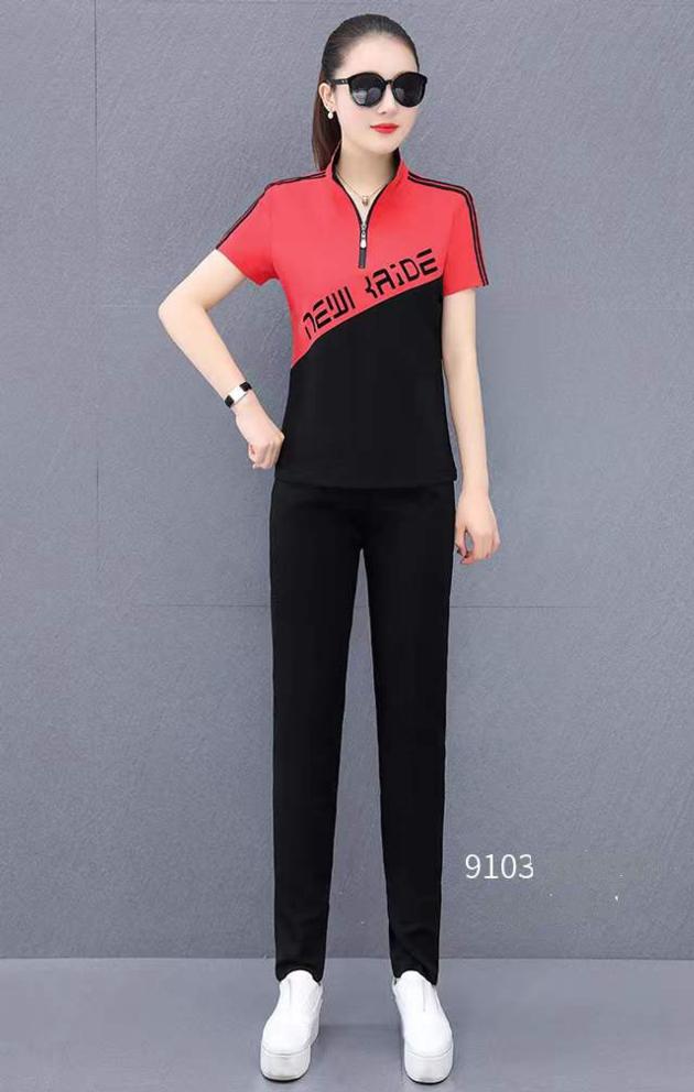 Monisa Sports Leisure Colorful Mixed Suit