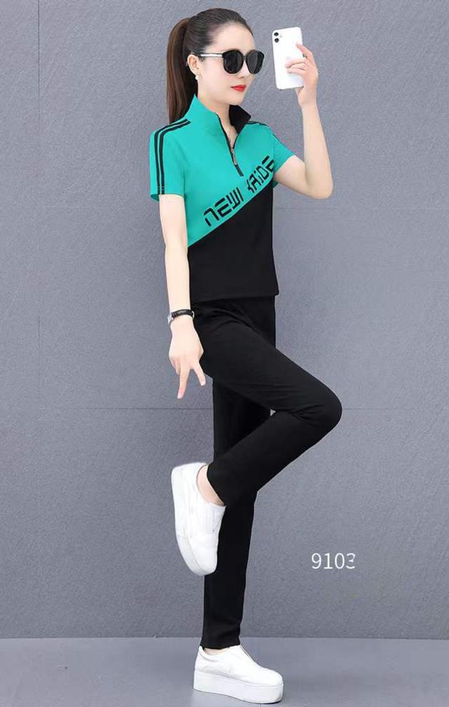 Monisa Sports Leisure Colorful Mixed Suit