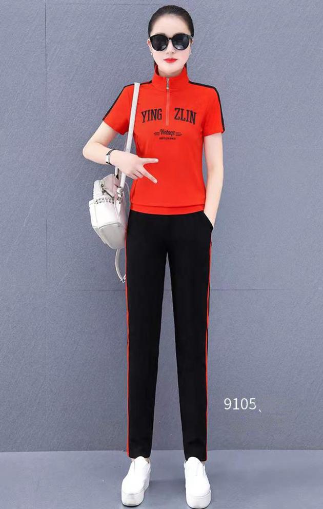 Monisa Sports Leisure Suit With Short