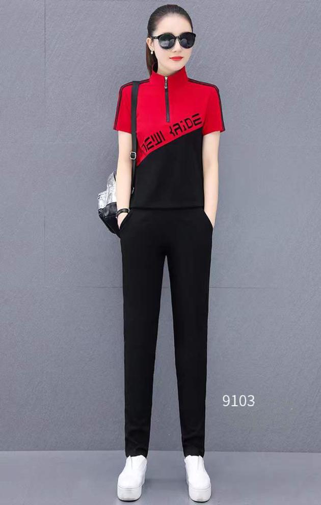 Monisa Sports Leisure Colorful Mixed Suit
