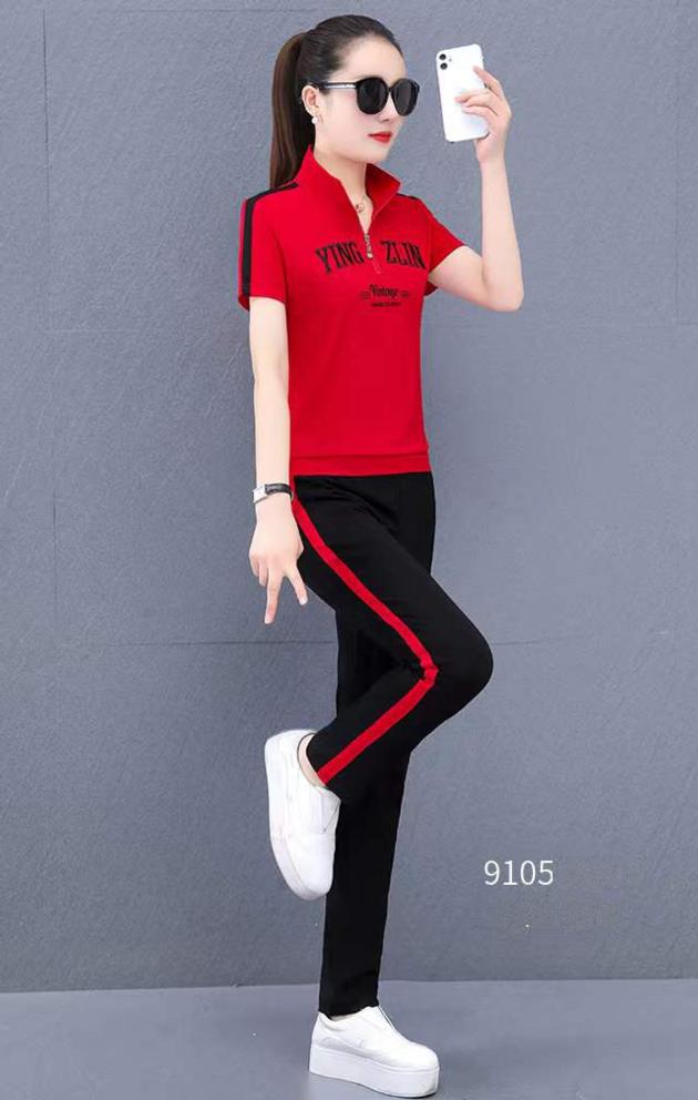 Monisa Sports Leisure Suit With Short