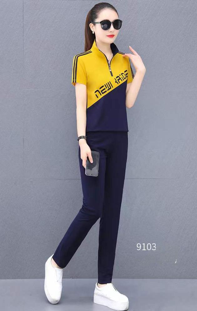 Monisa Sports Leisure Colorful Mixed Suit